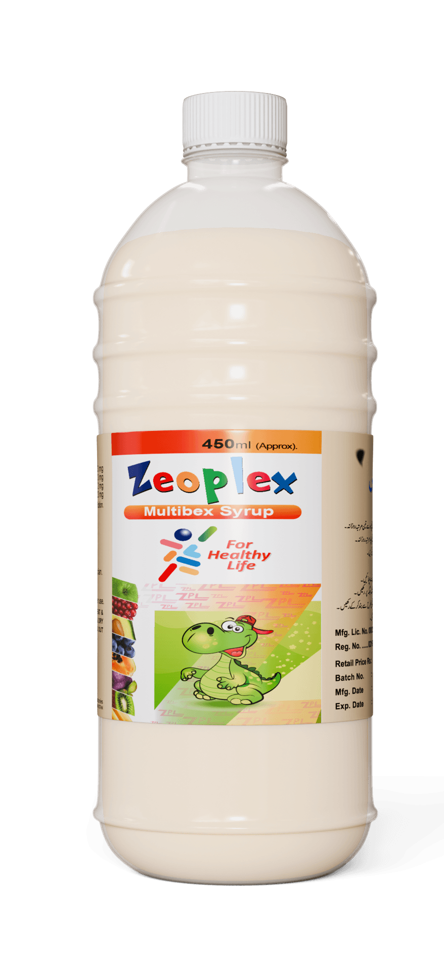 Zeoplex 450ml Syrup